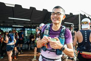 BIB: 
                            <button type="button" onclick="openModal(25471029)" class="btn btn-primary btn-sm float-right btn-popup" data-toggle="modal" data-target=".modal-high-quality">
                        <i class="fas fa-shopping-cart"></i> Add to Cart
                    </button>
                                            <button type="button" onclick="isThisMe(25471029, true)" class="btn btn-success btn-sm float-right btn-popup btn-isme hidden" data-toggle="tooltip" data-placement="bottom" title="นี่คือรูปของคุณใช่ไหม คลิกที่นี่เพื่อเอาเข้าอัลบั้ม">
                        <i class="fas fa-plus"></i> Add to album
                    </button>
                    <button type="button" onclick="isThisMe(25471029, false)" class="btn btn-warning btn-sm float-right btn-popup btn-isnotme hidden">
                        <i class="fas fa-ban"></i> Remove from album
                    </button>